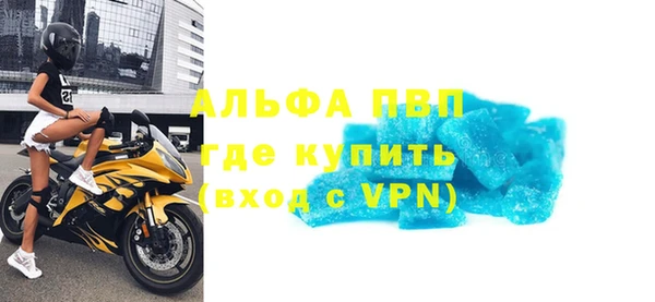 гашик Остров