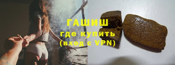 mdpv Осинники