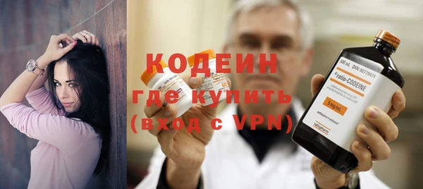 кокс Нягань