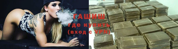 Альфа ПВП Осташков