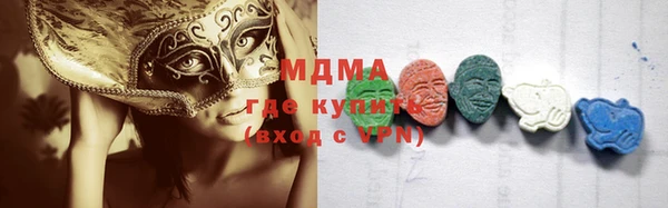 гашик Остров