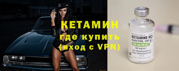 кокс Нягань
