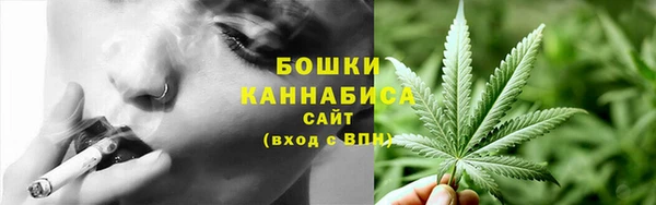 mdma Верхний Тагил