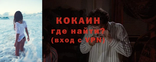 гашик Остров