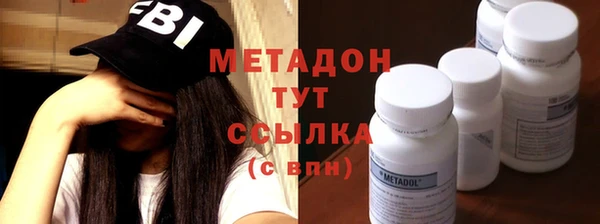 МДПВ Нязепетровск