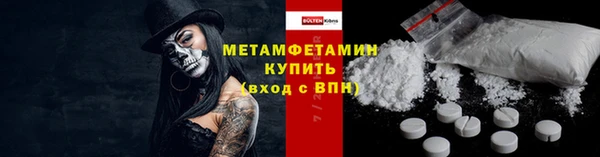 гашик Остров