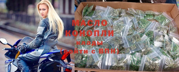 Альфа ПВП Осташков