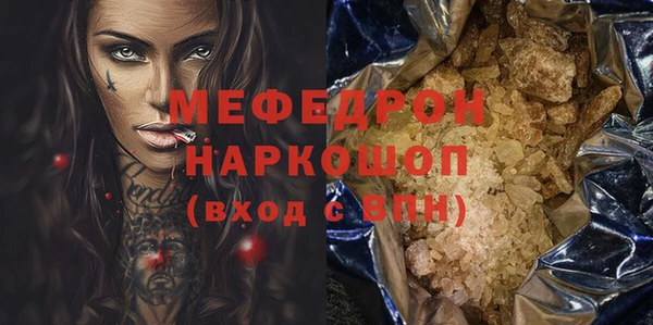 гашик Остров
