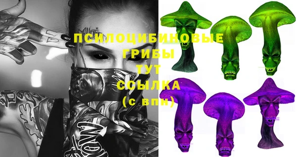 кокаин перу Няндома