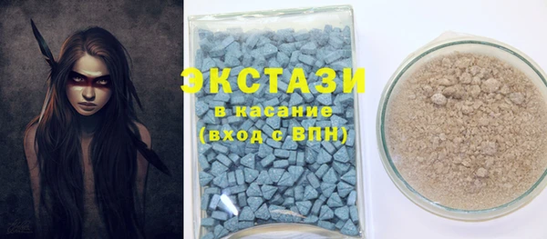 гашик Остров