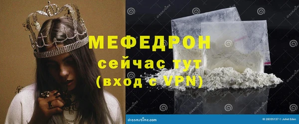 гашик Остров