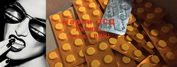 Альфа ПВП Осташков