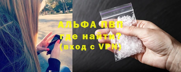 гашик Остров