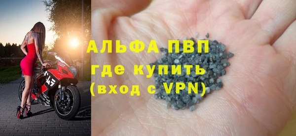 гашик Остров