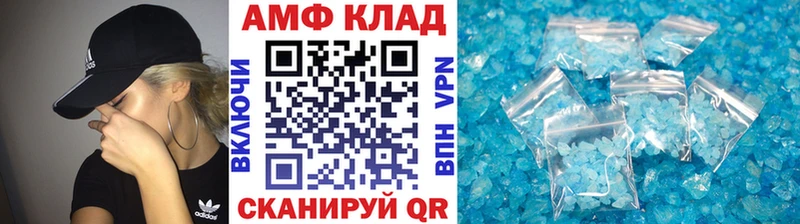 мориарти состав  Опочка  Первитин витя 