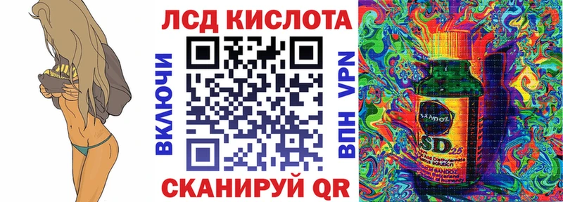 сайты даркнета формула  наркошоп  Опочка  Наркотические марки 1,8мг 
